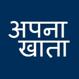 Apna Khata | Rajasthan