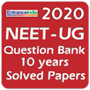NEET 2020 APK