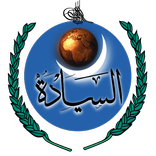 السيادة