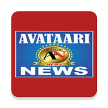 Avataari News