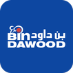 BinDawood Grocery ikona