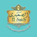 El Saidy - حلواني الصعيدي