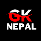 GK Nepal 2023 - लोकसेवा तयारी