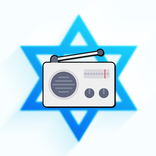 Radio Israel Online FM