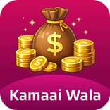 Kamaai Wala