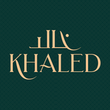 خالد باستري