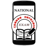 COMMON ENTRANCE EXAM (NCEE)