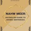 Nahw Meer: Arabic Sentences APK