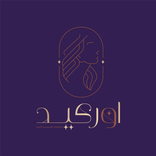 اوركيد