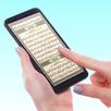 Quran IQ - Learn Quran Majeed APK