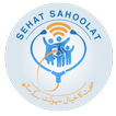 Sehat Sahoolat ícone