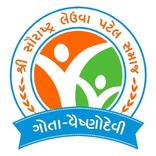 Leuva Patel Samaj Thaltej Sola