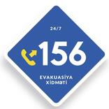 156 Evakuator Driver