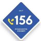 156 Evakuator Driver-APK