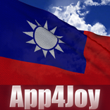 Republic of China Flag Live
