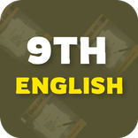 English 9th Class Book