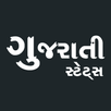 Gujarati Status (ગુજરાતી સ્ટેટ APK