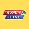 Jalgaon Live News APK