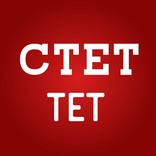CTET | TET Previous Paper Quiz
