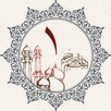 Juz 1 Quran Al Kareem APK
