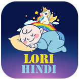 Lori Hindi