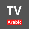 جميع قنوات MBC APK