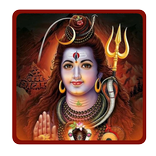 Sivapuranam