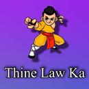 Thine Law Ka APK