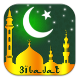 3ibadat: Quran,Qibla,Mecca