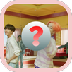 Guess The BTS Song From The MV APK