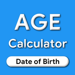 Age Calculator - How old I am?