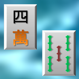 Shisen 2 - Vollversion
