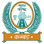 Kannad Nagar Parishad