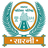 Sarni Nagar Palika Parishad