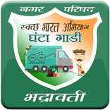 Ghanta Gadi Bhadravati