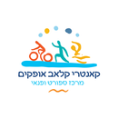 ofakim country club APK