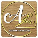 Аккурат APK