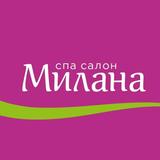 Милана SPA салон APK