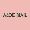 ALOE NAIL icon