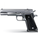 Sons e Toques de Armas ★★★ APK