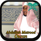 Abdullah Matrood icon