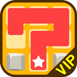 Fill Deluxe VIP