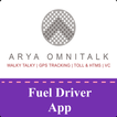 Icona Fuel Driver App