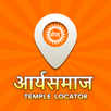 The Arya Locator APK