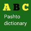 Pashto to dari and english dic APK