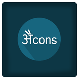 UNIVERSAL ICONS