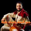 حمود السمه APK
