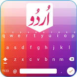 Easy Urdu keyboard
