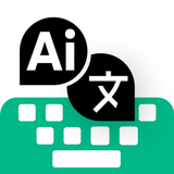 TypeAI: AI Keyboard & Writer APK