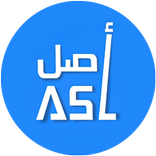 Asl Go